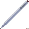 Kép 1/2 - Faber-Castell tűfilc 0,4mm Grip barna rostiron 151687