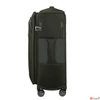 Kép 6/6 - Samsonite 55/20 25' Re-Lite Spinner 67/24 Exp 154967/9199 Climbing Ivy