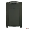 Kép 4/7 - Samsonite 55/20 25' Re-Lite Spinner 78/29 Exp 154968/9199 Climbing Ivy