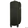 Kép 6/7 - Samsonite 55/20 25' Re-Lite Spinner 78/29 Exp 154968/9199 Climbing Ivy