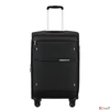 Kép 2/14 - Samsonite bőrönd 26' Gotwist Spinner 68/25 Exp 159920/1041-Black