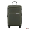 Kép 2/13 - Samsonite bőrönd 26' Gotwist Spinner 78/29 Exp 159921/1259-Dark Green