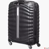 Kép 3/3 - Samsonite kabinbőrönd 55/20 Lite-Shock Spinner 62764/1041-Black