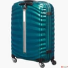 Kép 3/3 - Samsonite kabinbőrönd 55/20 Lite-Shock Spinner 62764/1686-Petrol Blue