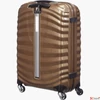 Kép 2/3 - Samsonite kabinbőrönd 55/20 Lite-Shock Spinner 62764/1775-Sand