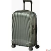 Kép 1/5 - Samsonite kabinbőrönd 55/20 C-Lite spinner 55/20 122859/1542-Metallic Green