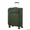 Kép 1/4 - Samsonite bőrönd 66/24 Litebeam Spinner 66/24 Exp 146853/9199-Climbing Ivy