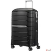 Kép 1/5 - Samsonite bőrönd 68/25 Flux Spinner 68/25 Exp Black-88538/1041