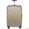Kép 1/3 - Samsonite bőrönd 69/25 Cosmolite Spinner 69/25 Fl2 73350/1173-Ivory Gold