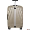 Kép 2/3 - Samsonite bőrönd 69/25 Cosmolite Spinner 69/25 Fl2 73350/1173-Ivory Gold