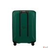 Kép 4/7 - Samsonite bőrönd 69/25 Essens Spinner 69/25 146911/4705-Alpine Green