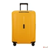 Kép 2/7 - Samsonite bőrönd 69/25 Essens Spinner 69/25 146911/4702-Radiant Yellow