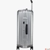 Kép 3/3 - Samsonite bőrönd 69/25 Lite-Box Alu Spinner 122706/1004-Aluminium
