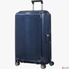 Kép 1/3 - Samsonite bőrönd 69/25 Lite-Box Spinner 79299/1277-Deep Blue