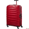 Kép 1/3 - Samsonite bőrönd 69/25 Lite-Shock Sport spinner 69/25 105264/4050-Bright Red/Silver