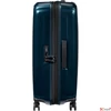 Kép 5/6 - Samsonite bőrönd 69/25 Nuon Spinner 69/25 Exp 22' 134400/9015-Metallic Dark Blue