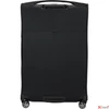 Kép 2/5 - Samsonite bőrönd 71/26 D'lite Spinner 71/26 Exp 22' 137231/1041-Black