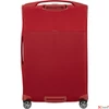 Kép 2/5 - Samsonite bőrönd 71/26 D'lite Spinner 71/26 Exp 22' 137231/1198-Chili Red