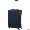 Kép 4/5 - Samsonite bőrönd 71/26 D'lite Spinner 71/26 Exp 22' 137231/1549-Midnight Blue