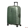 Kép 1/5 - Samsonite bőrönd 75/28 Attrix Spinner 75/28 146119/A204-Basil Green