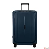 Kép 2/9 - Samsonite bőrönd 75/28 Essens Spinner 75/28 146912/1549-Midnight Blue