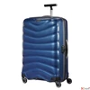 Kép 1/3 - Samsonite bőrönd 75/28 Firelite spinner 4kerekű keménybőrönd 77561/1324 Electric Blue - Kék