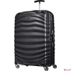 Kép 3/6 - Samsonite bőrönd 75/28 Lite-Shock Spinner 75/28 62766/1041-Black