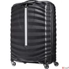 Kép 5/6 - Samsonite bőrönd 75/28 Lite-Shock Spinner 75/28 62766/1041-Black