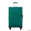 Kép 2/12 - Samsonite bőrönd 78/29 Urbify Spinner 78/29 Exp 150717/1693-Pine Green