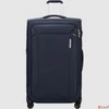 Kép 6/7 - Samsonite bőrönd 79/29 Respark Spinner 79/29 Exp 22' 143331/1549-Midnight Blue