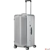 Kép 5/5 - Samsonite bőrönd 80/30 Lite-Box Alu Trunk 132694/1004-Aluminium