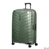 Kép 1/5 - Samsonite bőrönd 81/30 Attrix Spinner 81/30 146120/A204-Basil Green