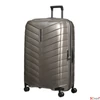 Kép 1/5 - Samsonite bőrönd 81/30 Attrix Spinner 81/30 146120/1304-Dune
