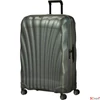 Kép 1/7 - Samsonite bőrönd 81/30 C-Lite spinner 81/30 122862/1542-Metallic Green