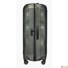 Kép 5/7 - Samsonite bőrönd 81/30 C-Lite spinner 81/30 122862/1542-Metallic Green
