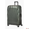 Kép 6/7 - Samsonite bőrönd 81/30 C-Lite spinner 81/30 122862/1542-Metallic Green