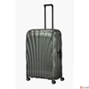 Kép 7/7 - Samsonite bőrönd 81/30 C-Lite spinner 81/30 122862/1542-Metallic Green