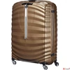 Kép 3/5 - Samsonite bőrönd 81/30 Lite-Shock Spinner 81/30 62767/1775-Sand