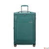 Kép 2/12 - Samsonite bőrönd D'Lite Spinner 71/26 Exp 137231/A483-Blue
