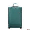 Kép 2/12 - Samsonite bőrönd D'Lite Spinner 78/29 Exp 137232/A483-Blue