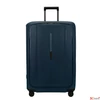 Kép 2/9 - Samsonite bőrönd Essens Spinner 81/30 152056/1549-Blue