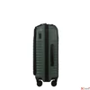 Kép 8/15 - Samsonite bőrönd Intuo Sp. 55/20 Exp Easy Access 150720/1635-Green