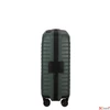 Kép 5/12 - Samsonite bőrönd Intuo Spinner 55/20 Exp 146913/1635-Green