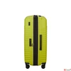 Kép 6/12 - Samsonite bőrönd Intuo Spinner 69/25 Exp 146914/1515-Lime