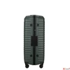 Kép 5/12 - Samsonite bőrönd Intuo Spinner 75/28 Exp 146915/1635-Green
