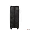 Kép 4/12 - Samsonite bőrönd Intuo Spinner 81/30 Exp 146916/1041-Black