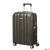 Kép 1/3 - Samsonite kabinbőrönd Lite-Cube Spinner 55/20 58622/1266-Dark Olive