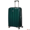 Kép 6/6 - Samsonite bőrönd Lite-Cube Spinner 82/31 58625/1259-Green