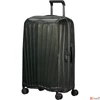 Kép 1/6 - Samsonite bőrönd Major-Lite Spinner 69/25 147119/9199-Climbing Ivy