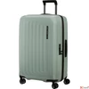Kép 1/6 - Samsonite bőrönd 25' Nuon Spinner 69/25 Exp 134400/A564-Green